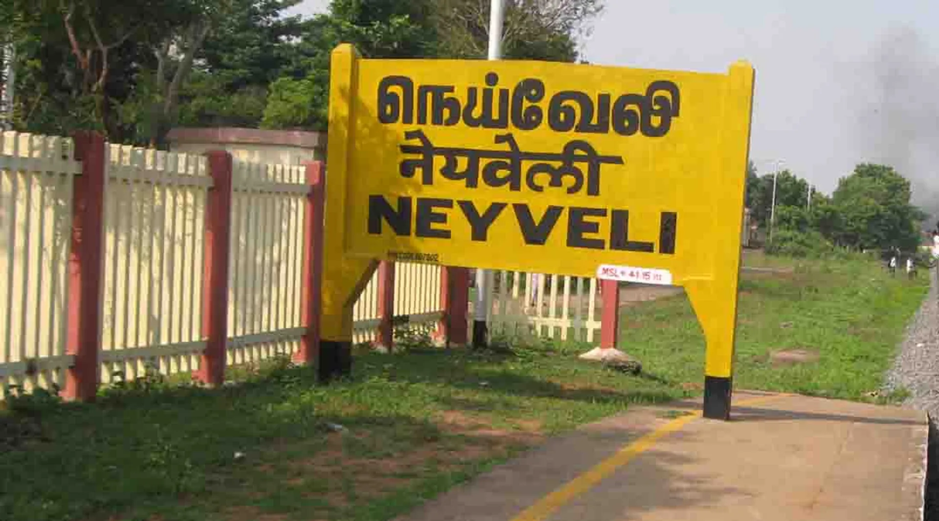 Neyveli 
